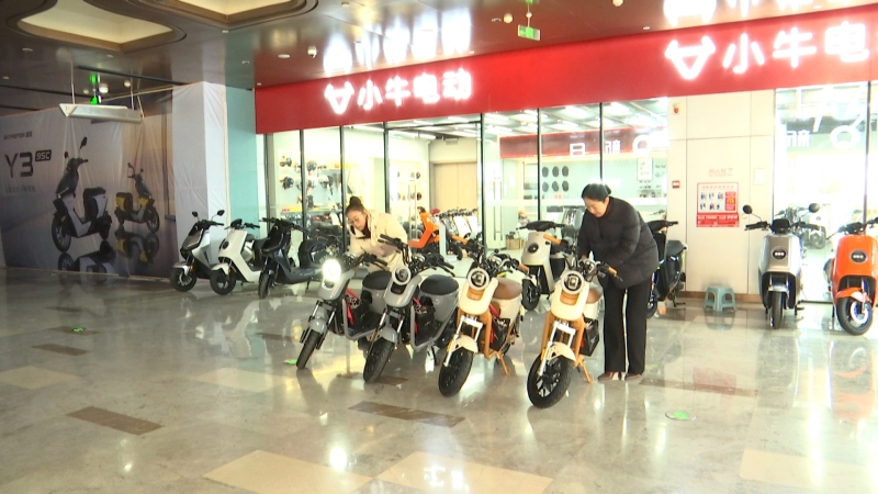 首批新国标电动自行车在我市上市