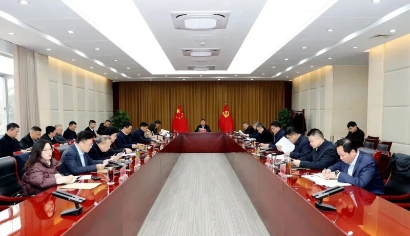 市委常委会会议召开