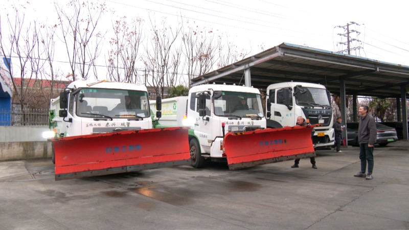 雨雪将至 相关部门未雨绸缪迎战寒潮