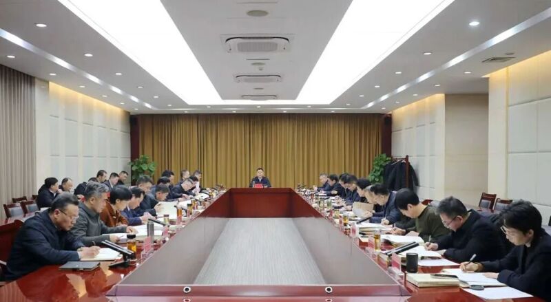 市委中心组学习会召开