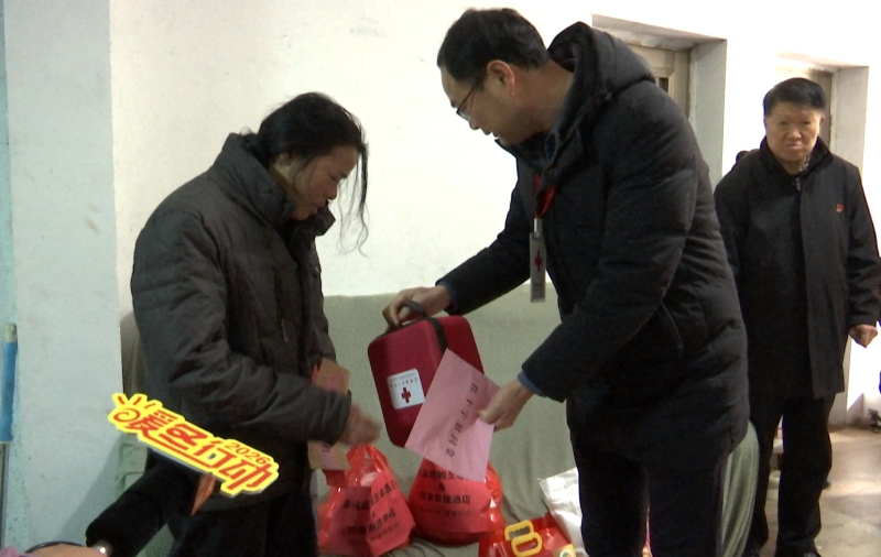 关爱接力 2026“暖冬行动”再次起航