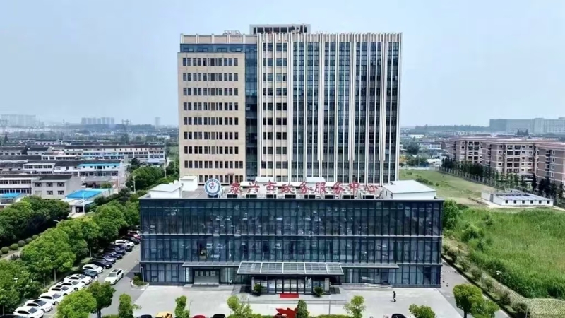 我市7家企业入选首批省级数据企业培育库