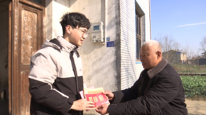 “暖冬行动”走进元竹、黄桥送温暖