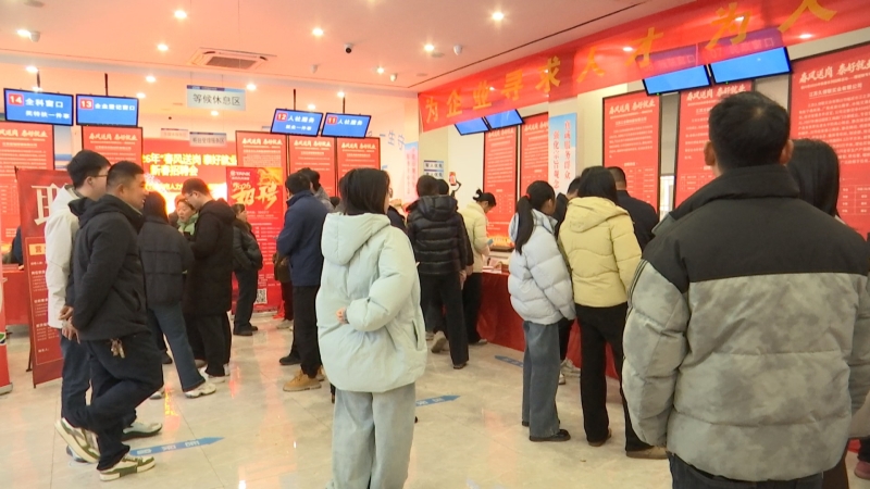 ɺ��患��e��2026�ꡰ���L�͍� ̩�þ͘I���´���Ƹ��