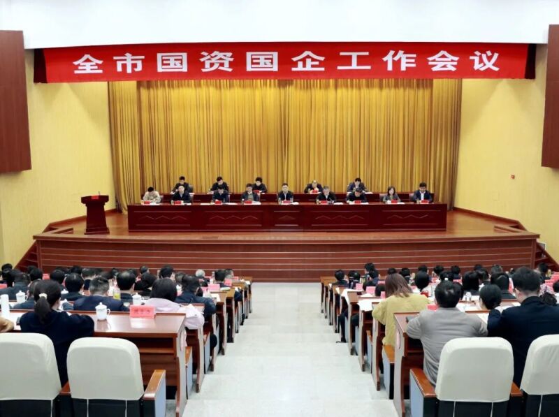 ȫ�Ї��Y���������h���_