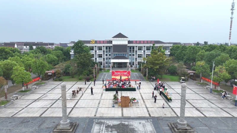 ��ˮ�����˫��ͬ�족������ռ��껪����