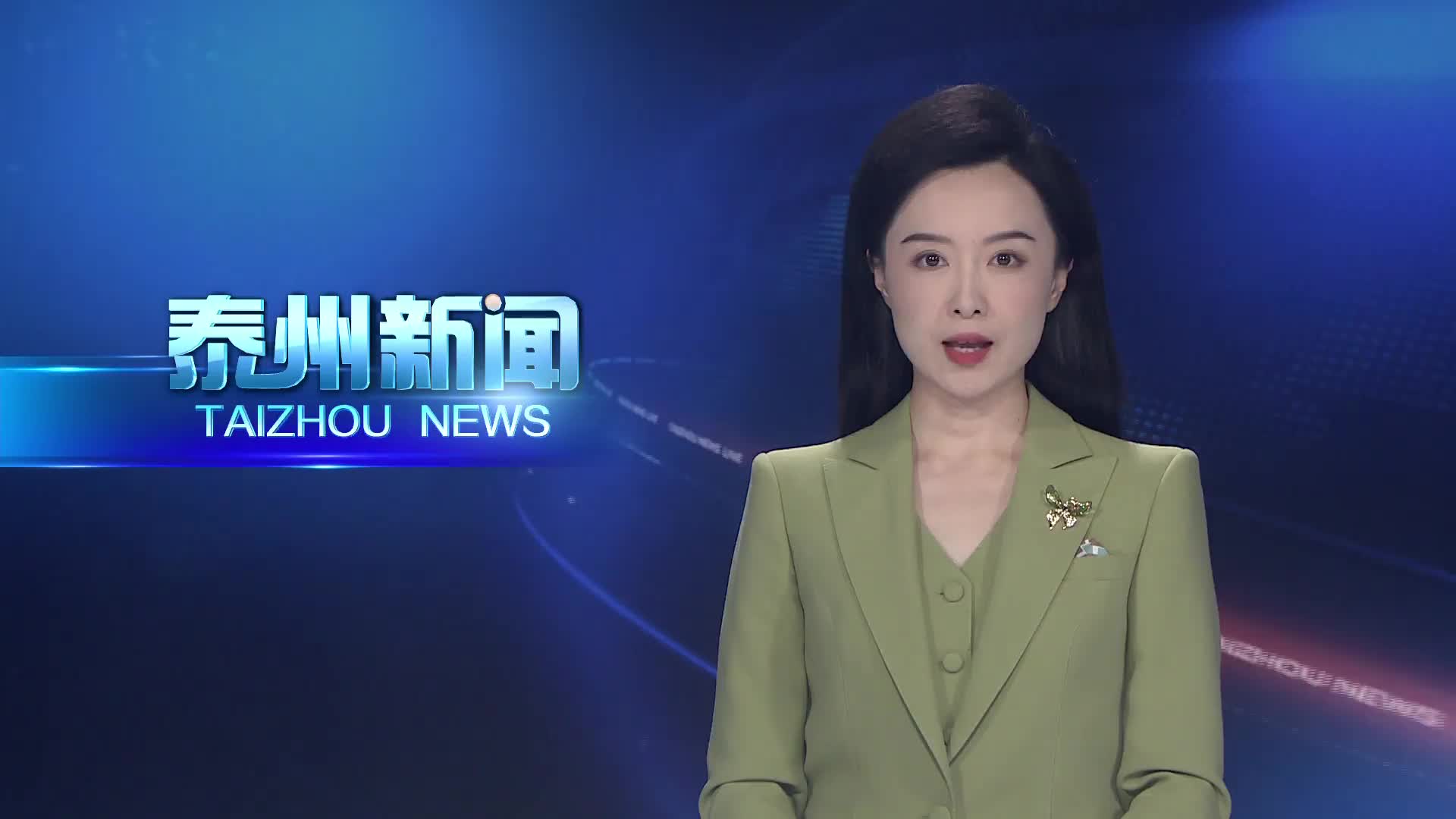 全市企业培大育强工作座谈会召开  以大企业跃升倍增推动工业经济高质量发展