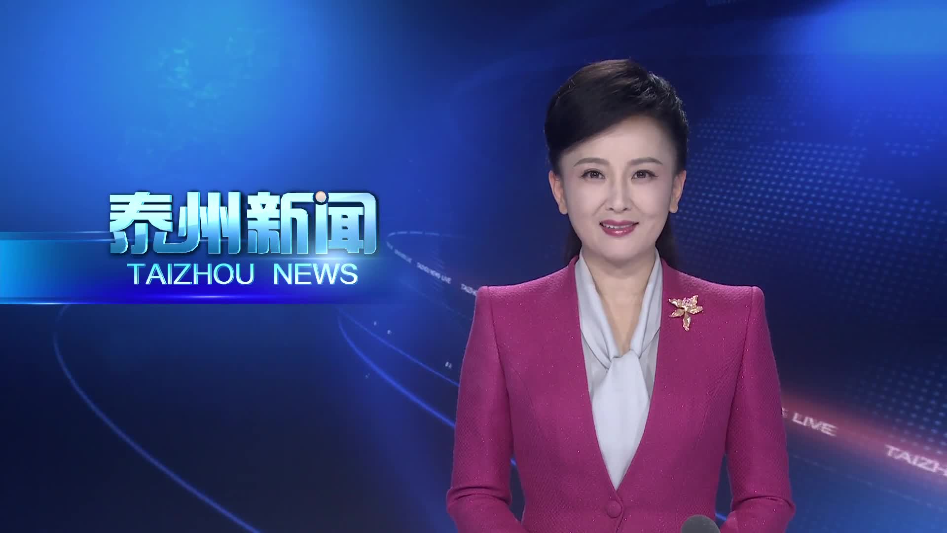 姜冬冬看望慰问老党员并颁发“光荣在党50年”纪念章