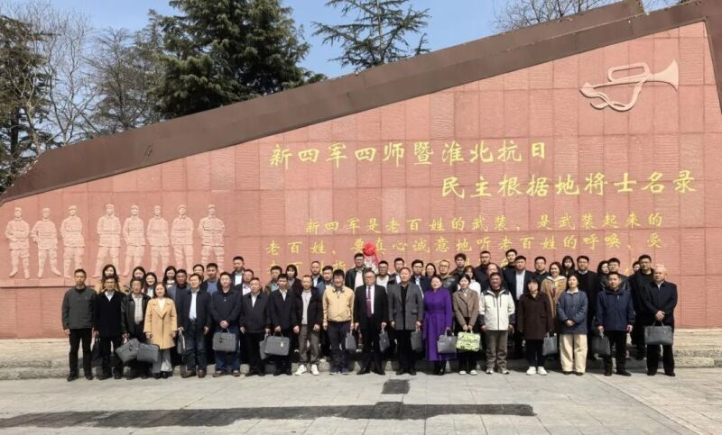 微信图片_2026-03-312026年泰州市新的社会阶层代表人士和网络代表人士培训班举办.jpg