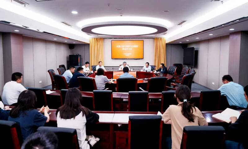 图片2026.05.21市委统战部传达学习市委六届十四次全会精神.jpg