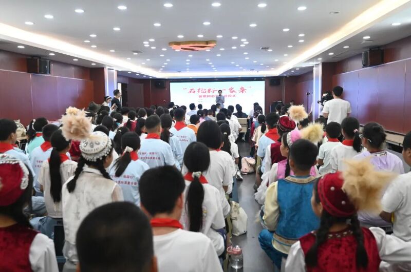 微信图片_2026-08-7泰州举行“石榴籽一家亲”青少年同心营开营仪式.jpg