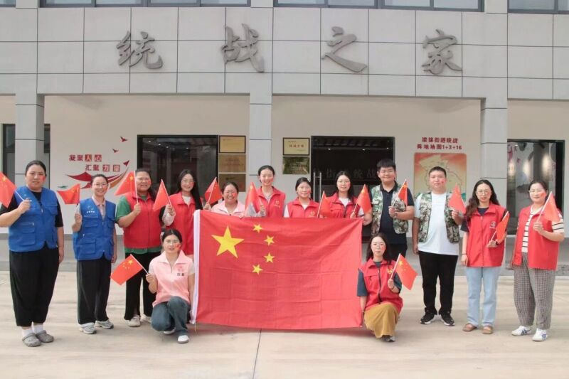 微信图片_2026-08-18姜堰梁徐街道:以基层统战实践赋能高质量发展.jpg