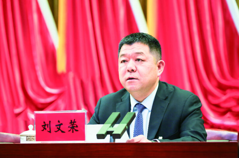 勇當(dāng)排頭 跨越趕超 將中國式現(xiàn)代化泰興新實踐不斷推向深入