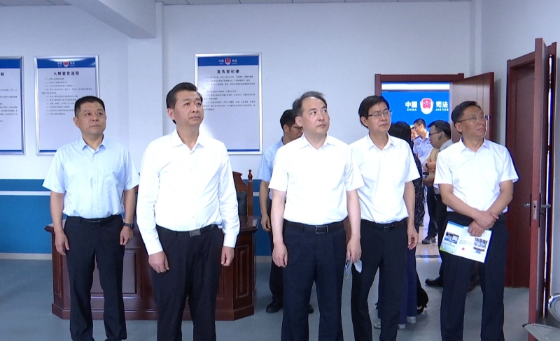 泰州市綜治中心規范化建設暨特殊群體服務管理工作推進會召開